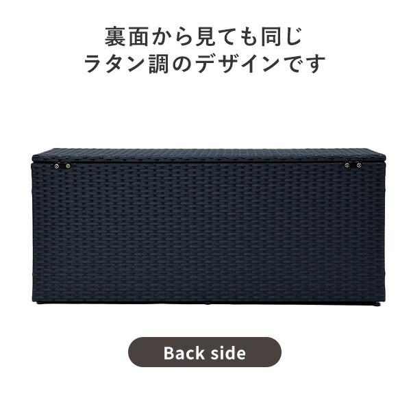 山善（YAMAZEN） ベンチストッカー 収納ボックス 物置 屋外 大型 屋外