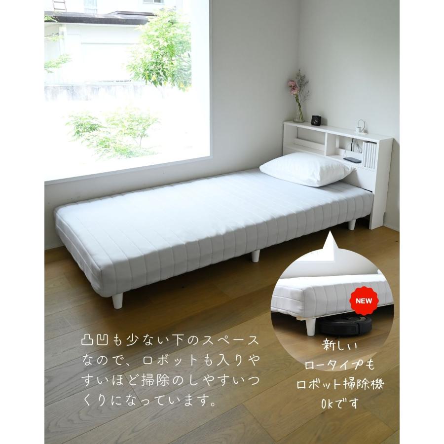 山善（YAMAZEN） ベッド 脚付きマットレス セミダブル 組み立て簡単