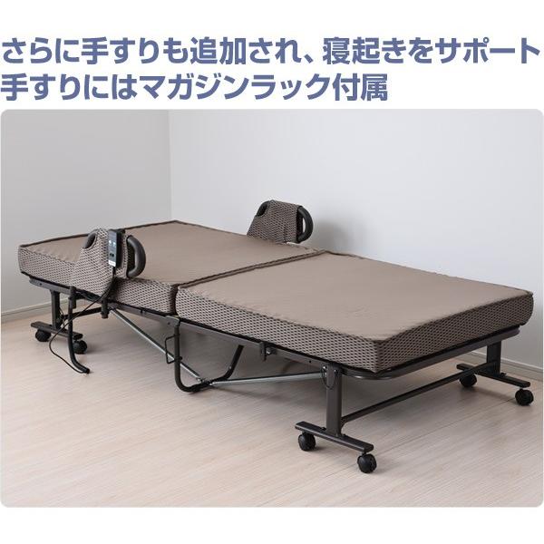 山善（YAMAZEN） 電動ベッド 折り畳み 電動リクライニングベッド