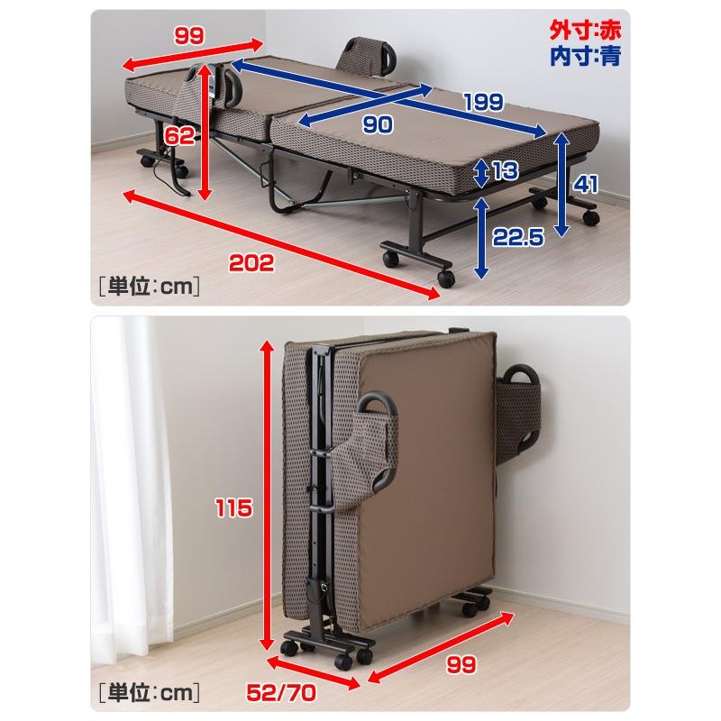 山善（YAMAZEN） 電動ベッド 折り畳み 電動リクライニングベッド