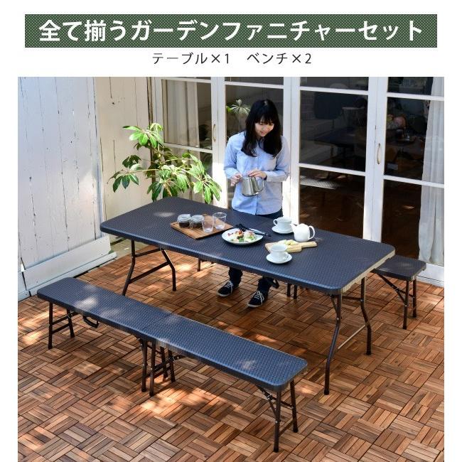 山善（YAMAZEN） ガーデンファニチャー ガーデンテーブルセット