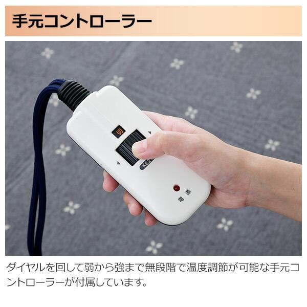 こたつ ヒーター こたつ用 ヒーターユニット 手元コントローラー YHF