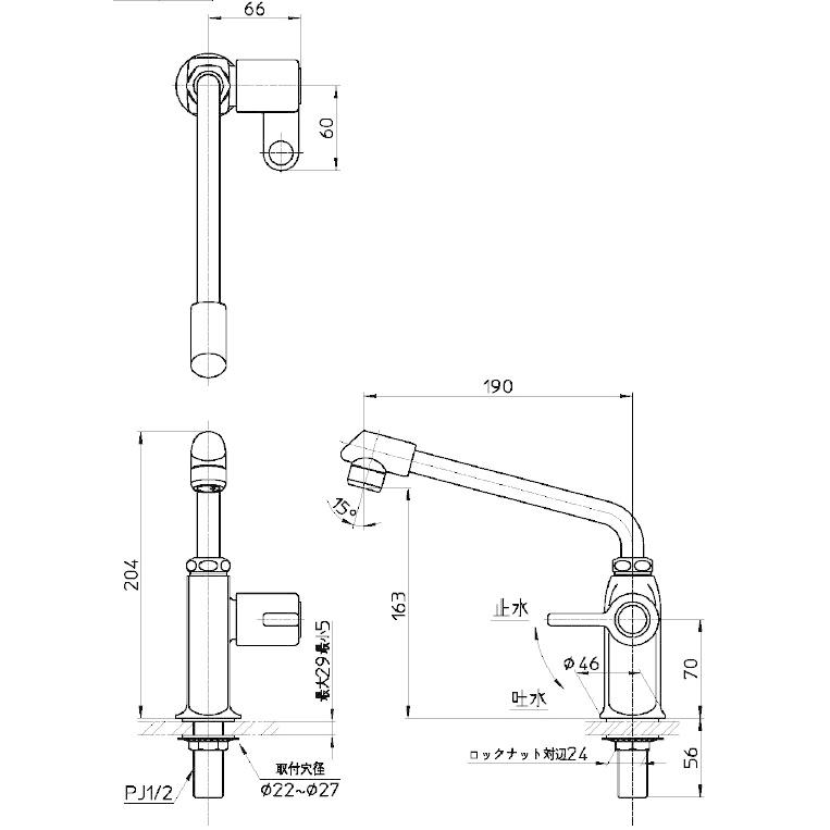 三栄水栓 SANEI JA572DC-13 立形上向自在水栓 蛇口 : 施主のミカタ