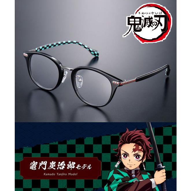鬼滅の刃 コラボ眼鏡 竈門炭治郎モデル かまどたんじろう メガネ