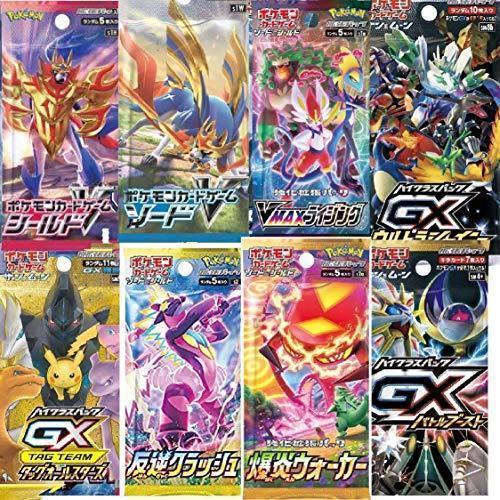 ポケモンカード2点セット 未開封パック5パック +RR（プロモ、ほぼ