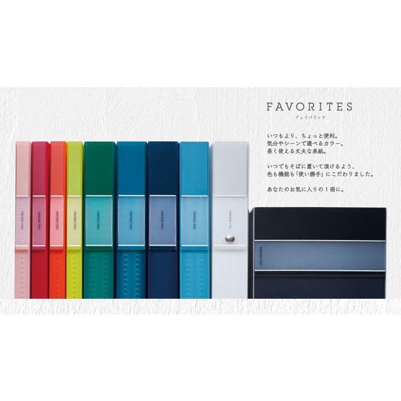 KING JIM（キングジム） Zファイル A4 フェイバリッツ（FV558T）【KING