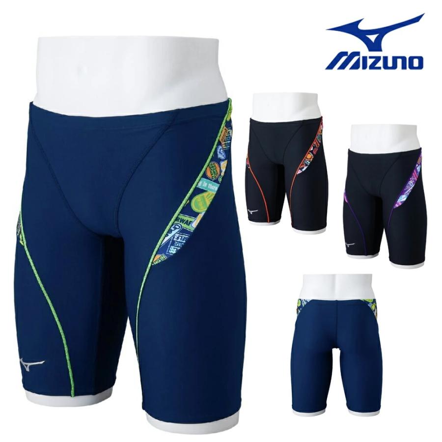 EXER SUITS ミズノ MIZUNO 競泳水着 練習用水着 メンズ エクサースーツ