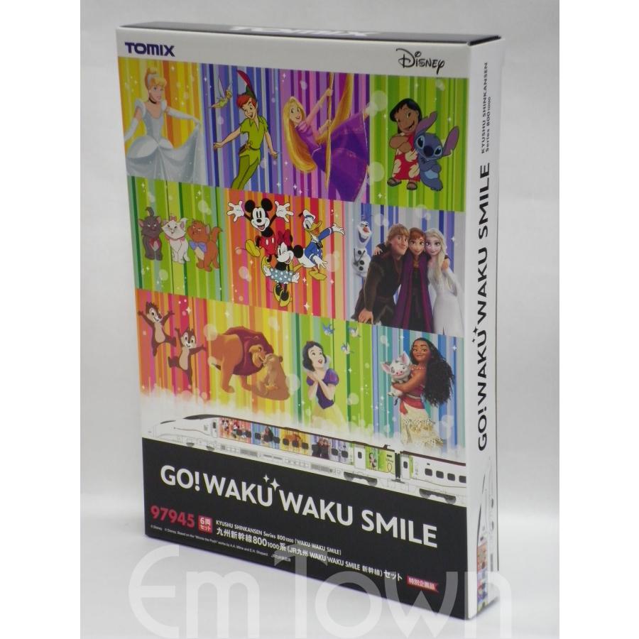 トミックス TOMIX 97945 九州新幹線800 1000系(JR九州 WAKU SMILE