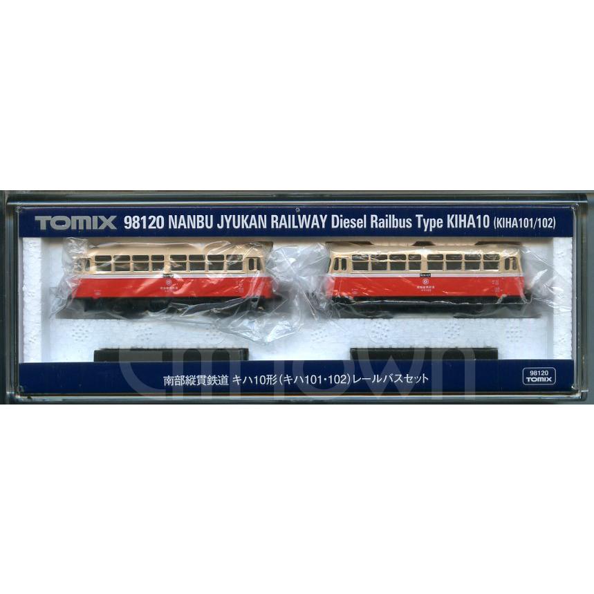 トミックス TOMIX 98120 南部縦貫鉄道 キハ10形(キハ101・102)レール