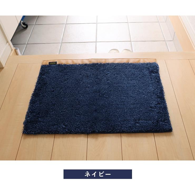 カーム 玄関マット マット 北欧 単品 おしゃれ calmland カームランド