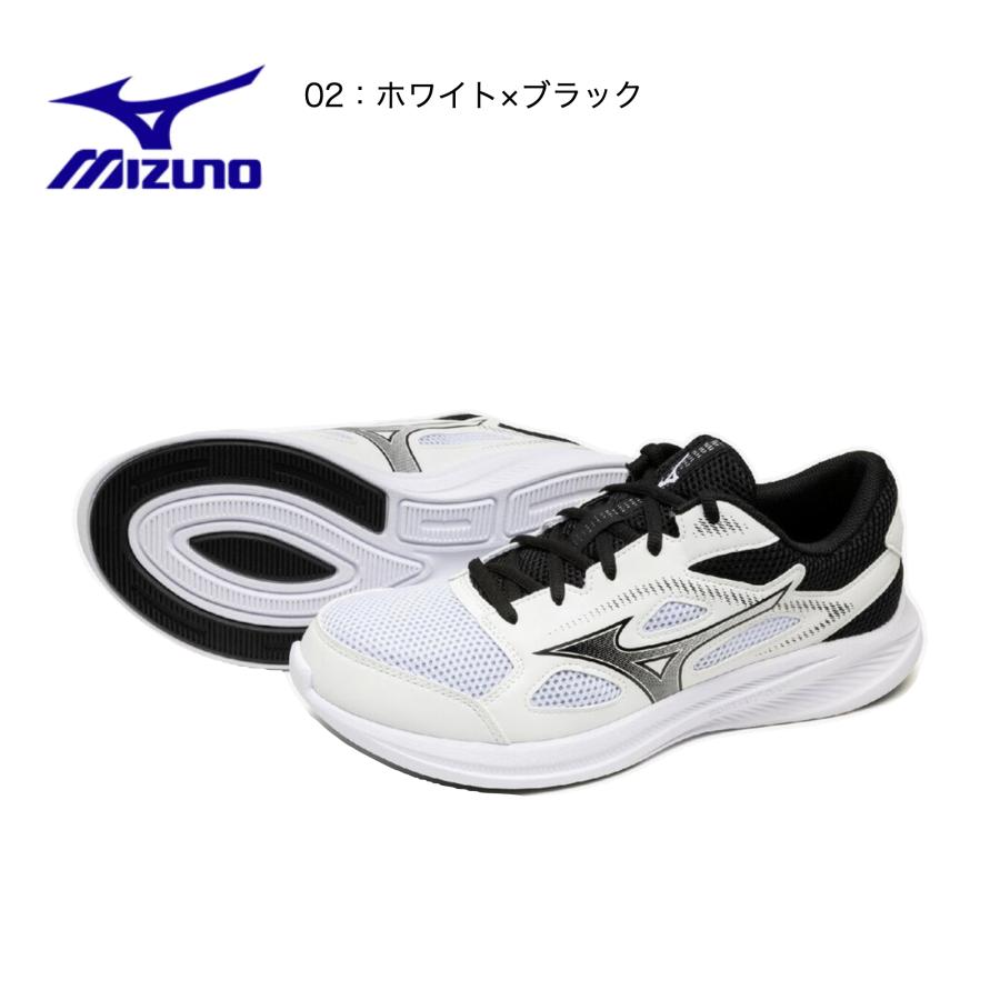 MIZUNO（ミズノ） 送料込み マキシマイザー27 ランニング K1GA2500