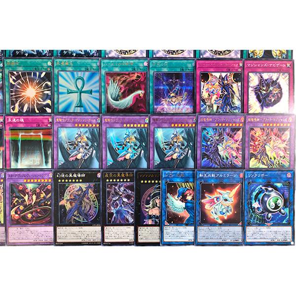 遊戯王 大会構築ブラックマジシャンデッキ40枚＋E X15枚＋限定スリーブ