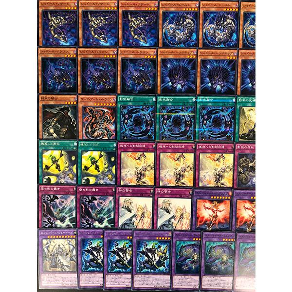 遊戯王 構築済みデッキ 日版 40個 まとめ売り SR以上約750枚 遊戯王