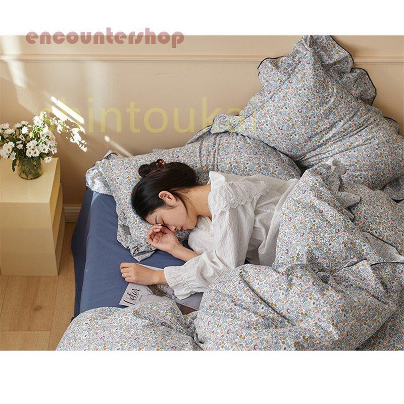 布団カバーセット シングル 3点セット 花柄 寝具カバー 可愛い 韓国風