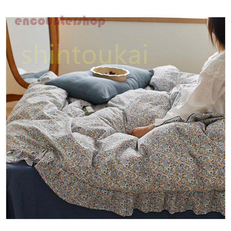 布団カバーセット シングル 3点セット 花柄 寝具カバー 可愛い 韓国風