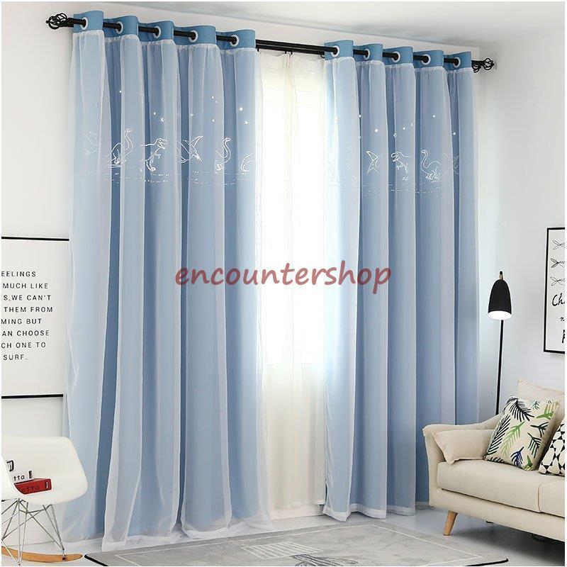 二重カーテン オーダーカーテン 遮光 ドレープ レース 一体型カーテン