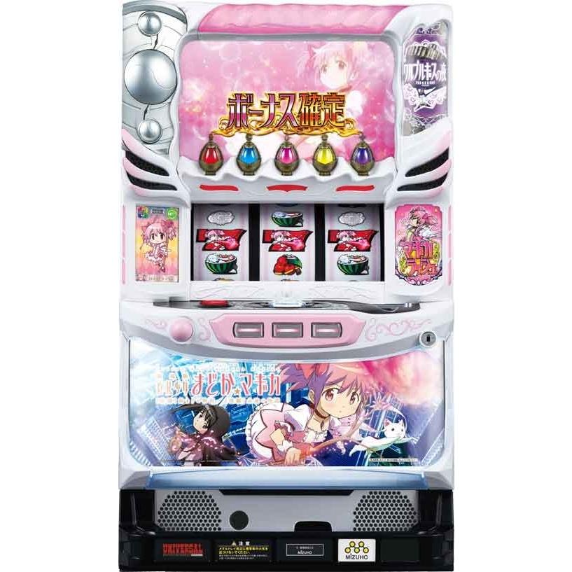 SLOT劇場版 魔法少女まどか☆マギカ[前編]始まりの物語/[後編]永遠の