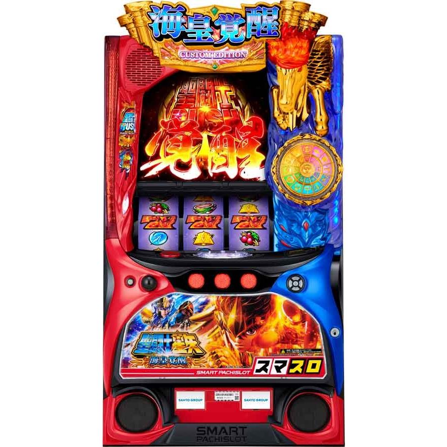 ストライクウィッチーズ スロット実機