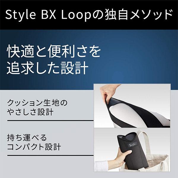姿勢 補正 ベルト MTG Style BX Loop 姿勢補正ベルト M L 矯正 改善