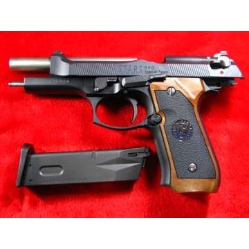 TOKYO MARUI（東京マルイ） SAMURAI EDGE サムライエッジ STD バイオ