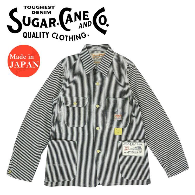 SUGAR CANE シュガーケーン 11oz ヒッコリーストライプ ワークコート