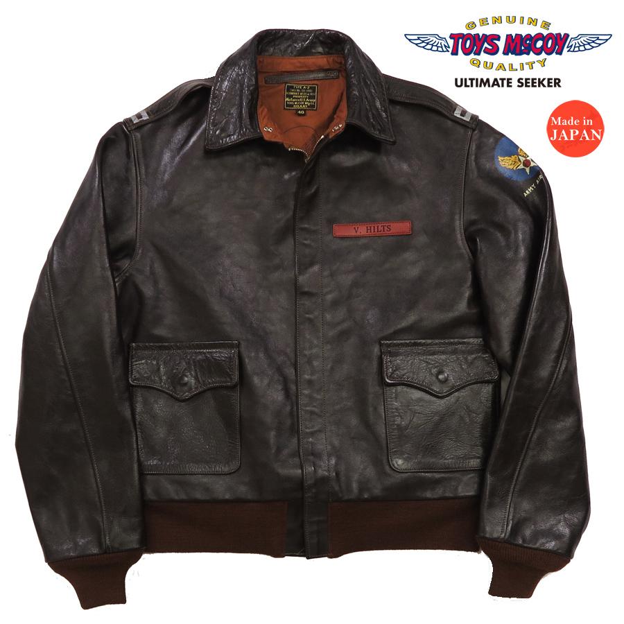 TOYS McCOY（トイズマッコイ） TOYS McCOY A-2 レザー フライト