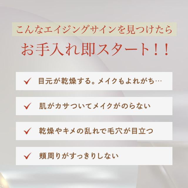 Dr.Ci：Labo（ドクターシーラボ） アクアコラーゲンゲル エンリッチ