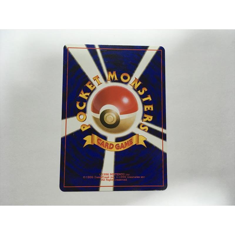 Pokemon（ポケモン） Z70【ポケモン カード】 旧裏面 タッチ交代