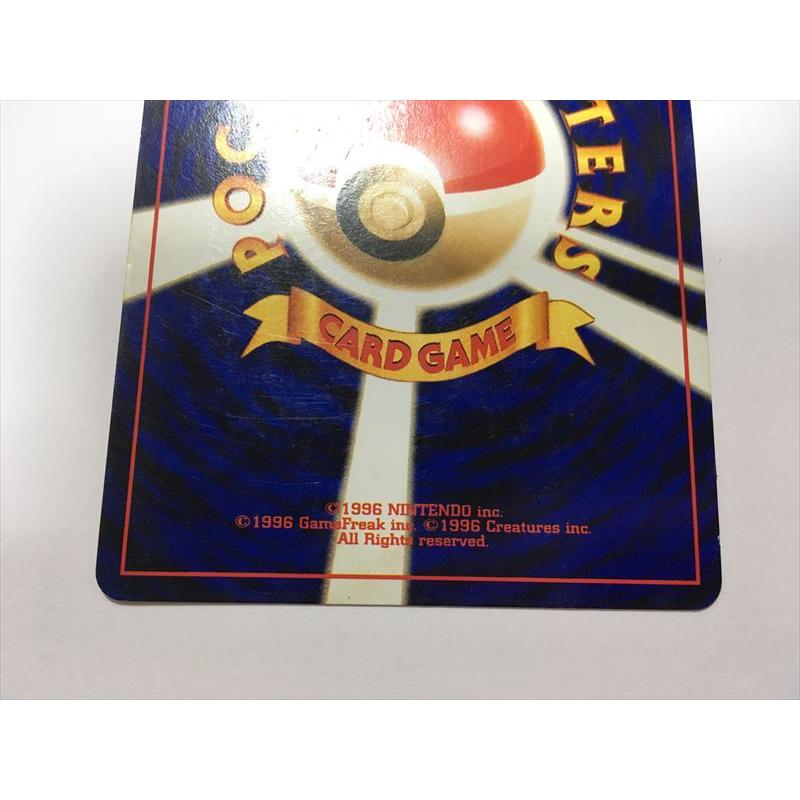 Pokemon（ポケモン） ZA93【ポケモン カード】 ラッキースタジアム