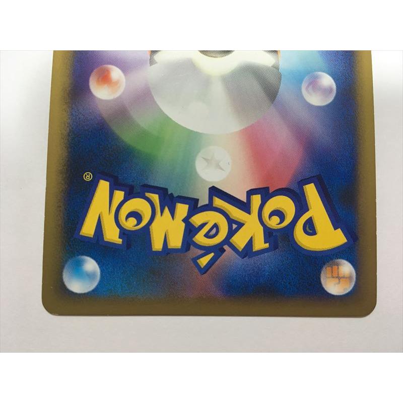 Pokemon（ポケモン） R74【ポケモン カード】 LEGEND エーフィ L2 024