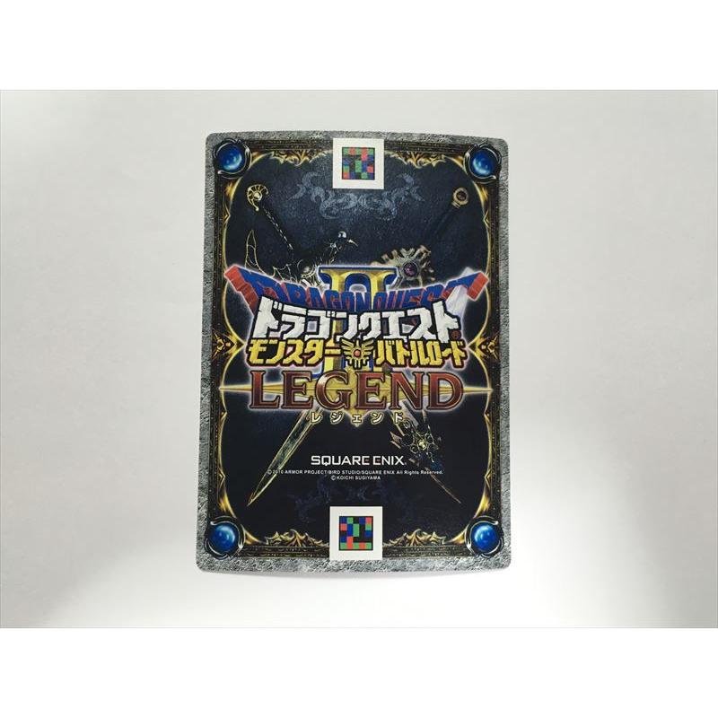 a100【ドラゴンクエスト モンスターバトルロード カード】 ロトの紋章