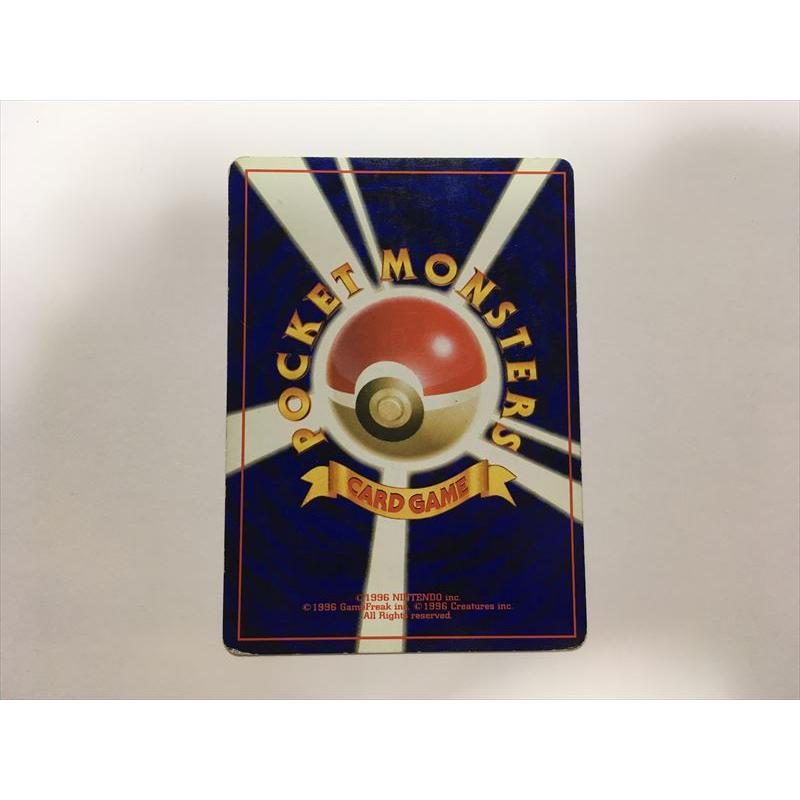 Pokemon（ポケモン） M914【ポケモン カード】アズマオウ No.119 旧