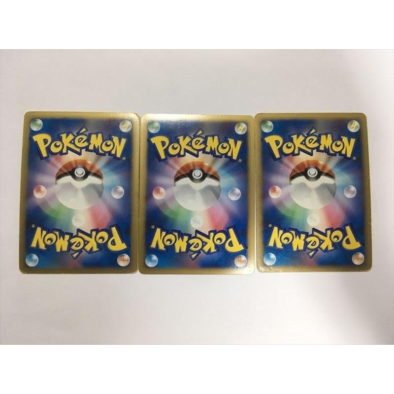 Pokemon（ポケモン） R128【ポケモン カード】 映画公開記念ランダム