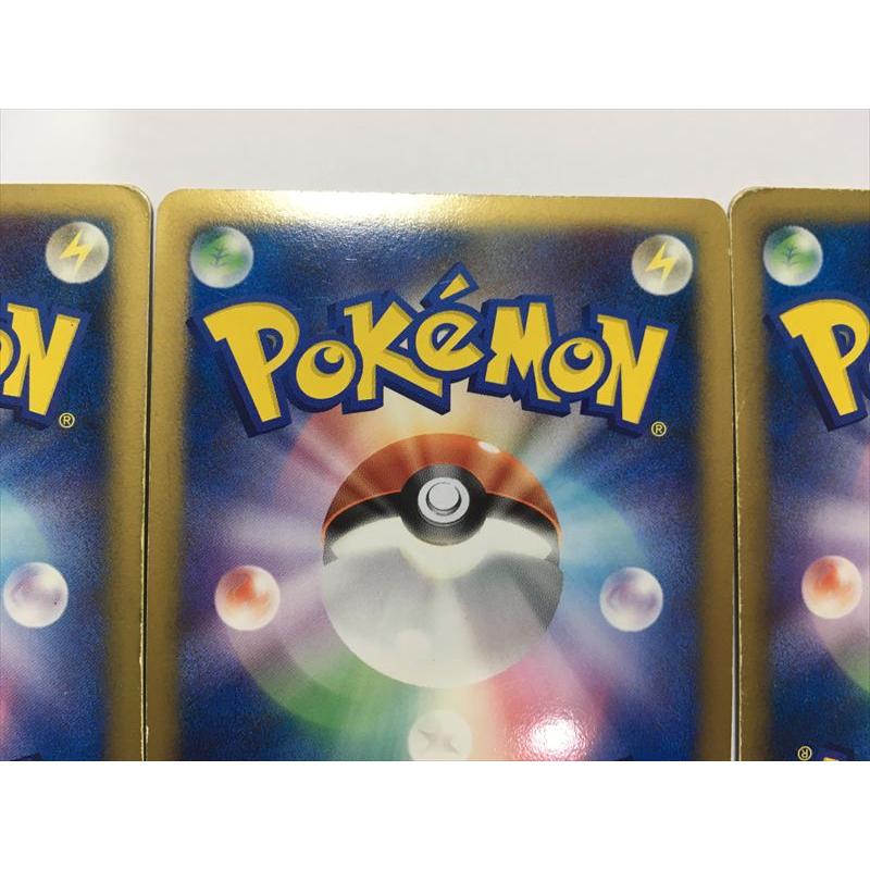 Pokemon（ポケモン） R128【ポケモン カード】 映画公開記念ランダム