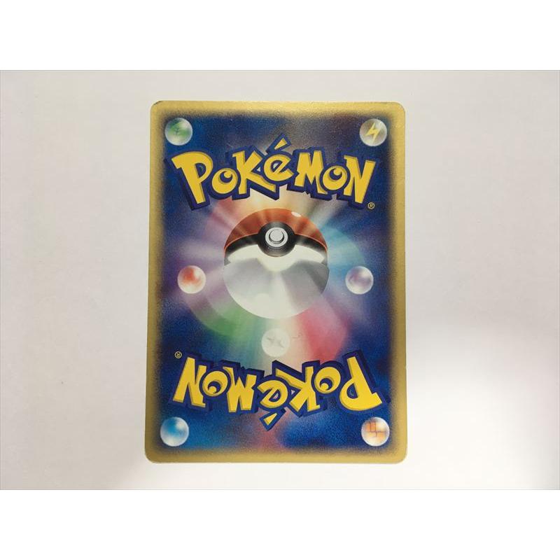 Pokemon（ポケモン） H41【ポケモン カード】 ピカチュウ 023/ADV-P