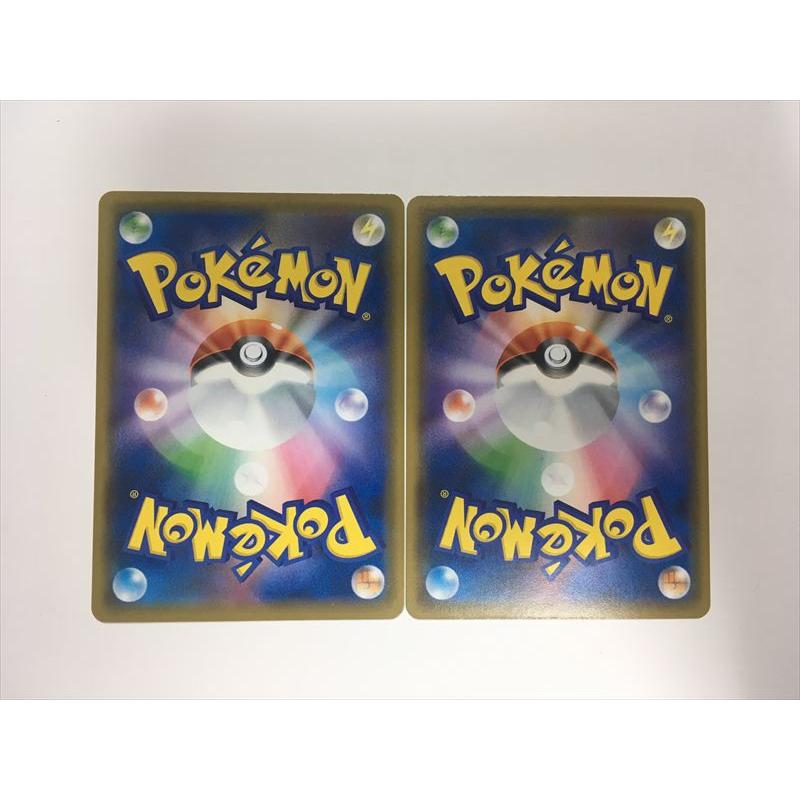 Pokemon（ポケモン） E21【ポケモン カード】 ゲンガー SM10 033/095