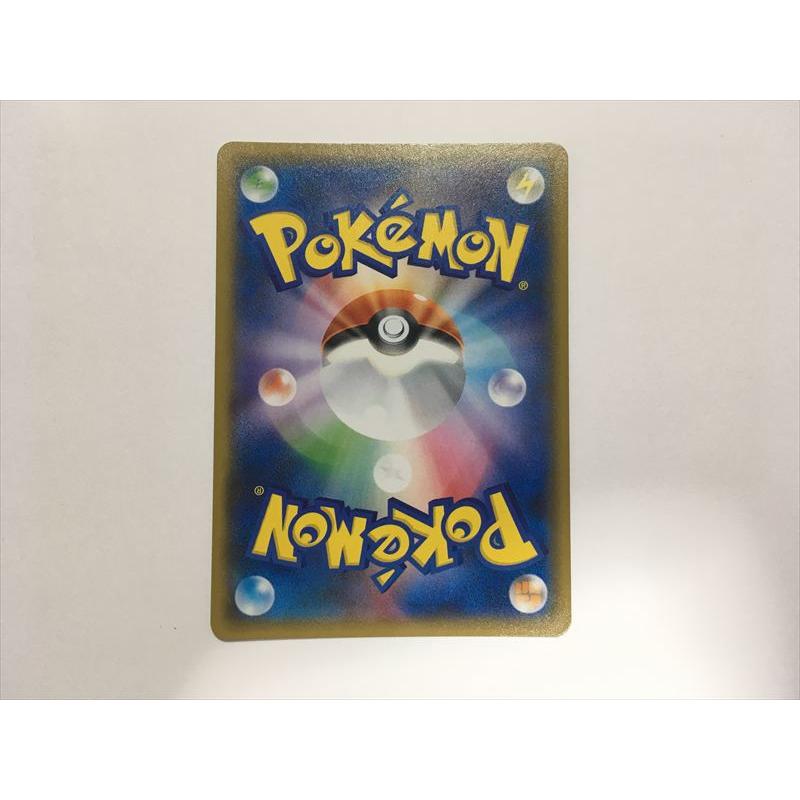 Pokemon（ポケモン） F145【ポケモン カード】 ソルガレオ SM8b 082