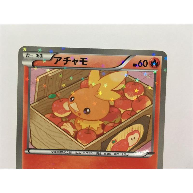 Pokemon（ポケモン） Y353【ポケモン カード】 アチャモ 005/020 C SC