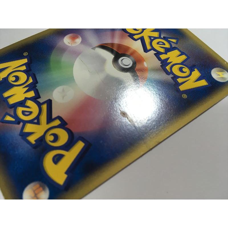 Pokemon（ポケモン） P252【ポケモン カード】 ピジョット マッハ