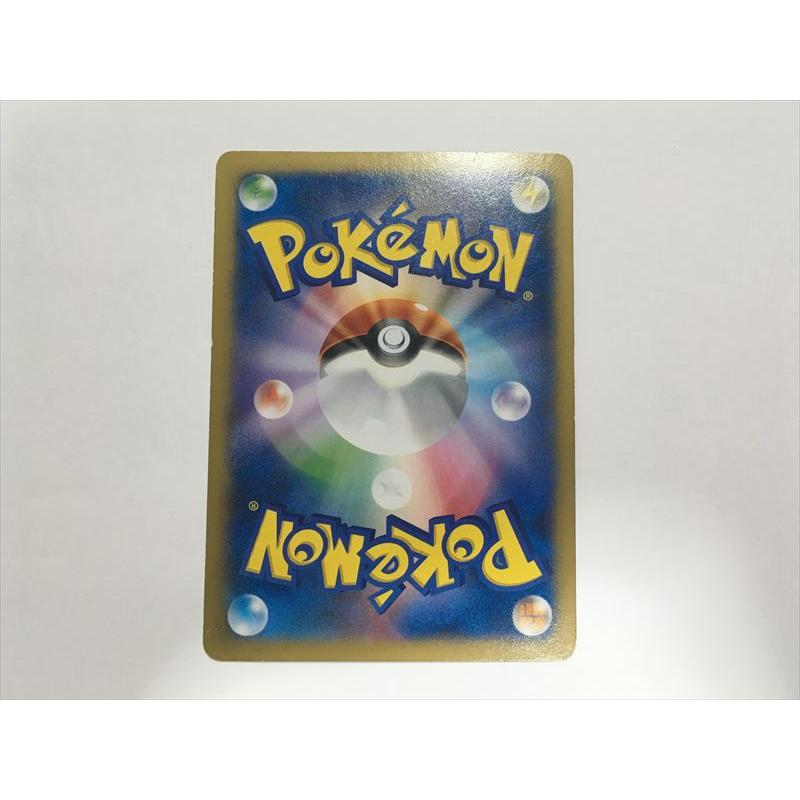 Pokemon（ポケモン） K221【ポケモン カード】 マクドナルド