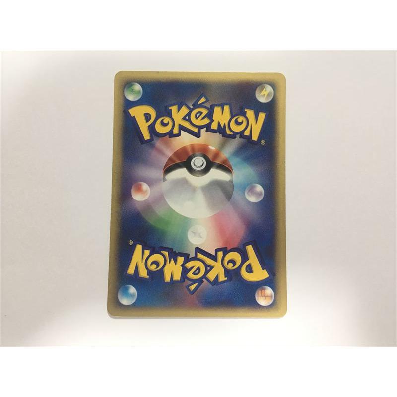 Pokemon（ポケモン） M628【ポケモン カード】 ワニノコ 008/018 e