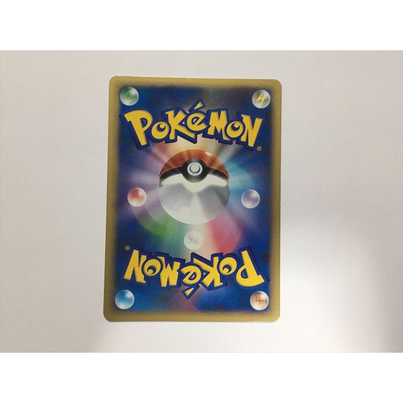 Pokemon（ポケモン） Q209【ポケモン カード】 ピカチュウ 032/070 L1