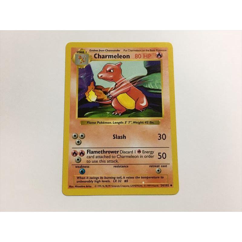 U5【ポケモン カード】 英語版 海外 Charmeleon リザード 24/102 旧