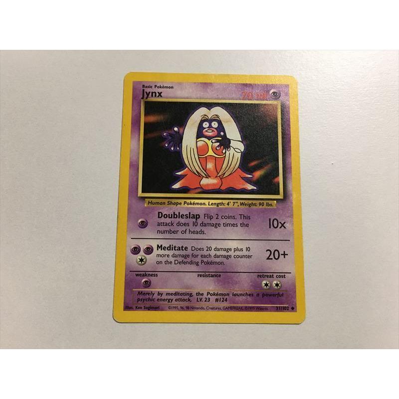 U165【ポケモン カード】 英語版 海外 Jynx ルージュラ 31/102 旧裏面