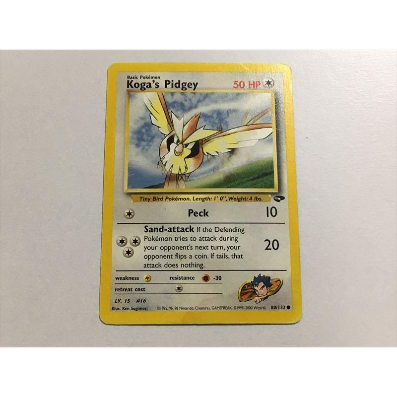 U177【ポケモン カード】 英語版 海外 Koga's Pidgey キョウのポッポ