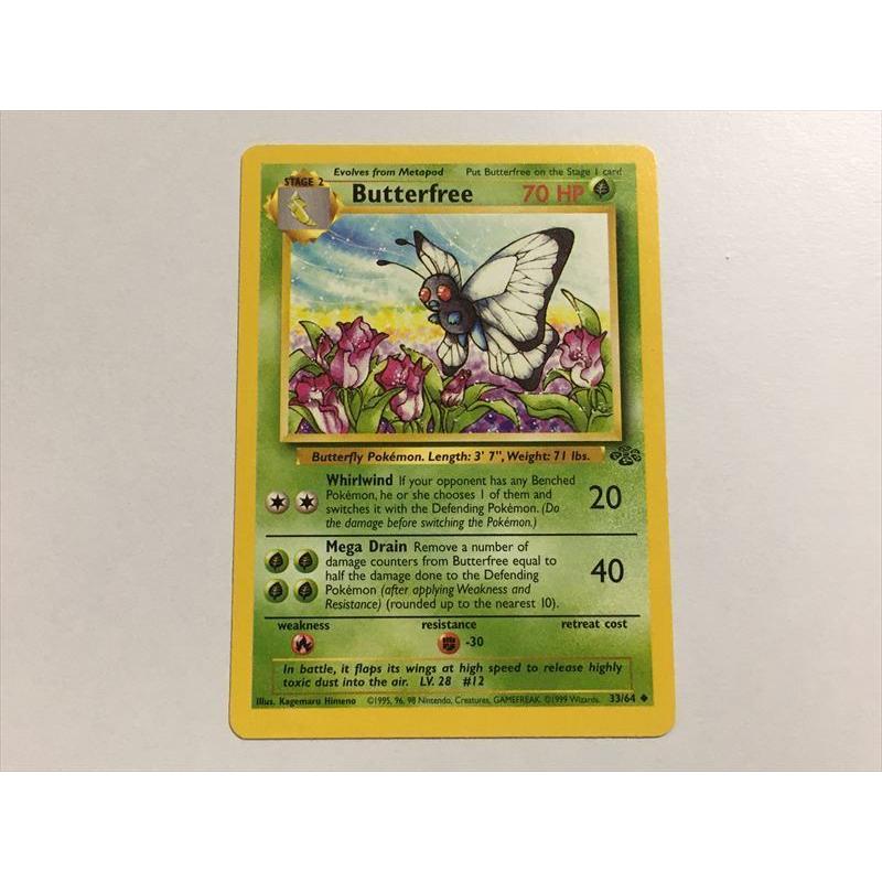 U29【ポケモン カード】 英語版 海外 Buterfree バタフリー 33/64 旧