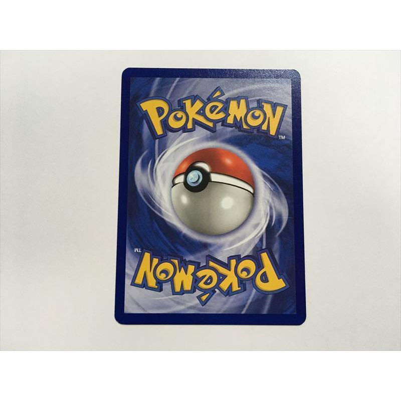 N291【ポケモン カード】 英語版 海外 Energy Removal エネルギー