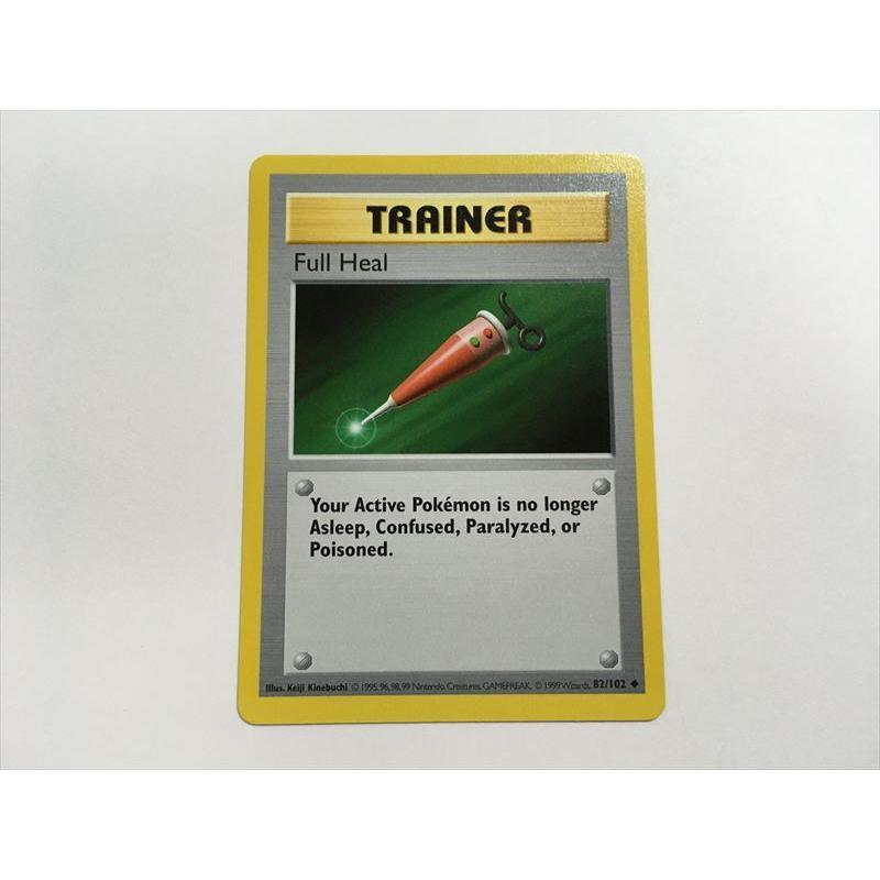 N211【ポケモン カード】 英語版 海外 Full Heal なんでもなおし 82