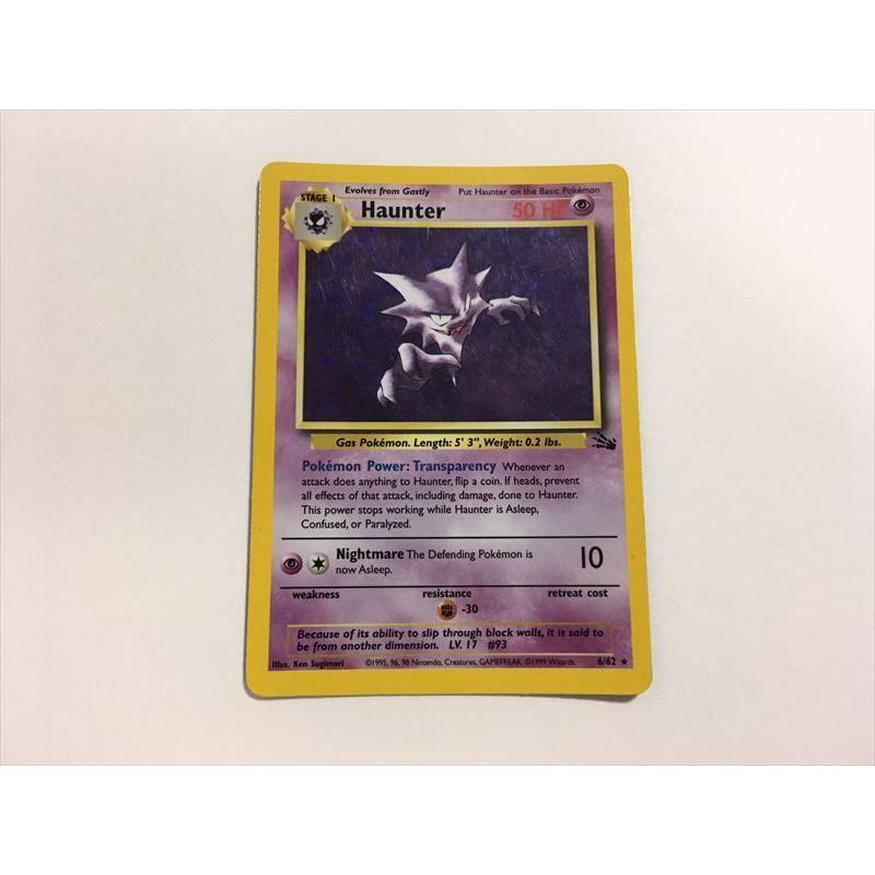 F41【ポケモン カード】 ゴースト Haunter 海外版 英語 レア キラ ホロ