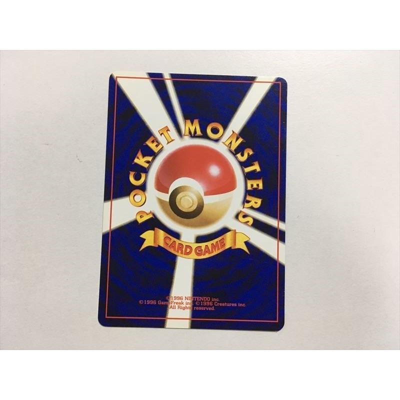 Pokemon（ポケモン） W117【ポケモン カード】 ガーディ 旧裏 イントロ